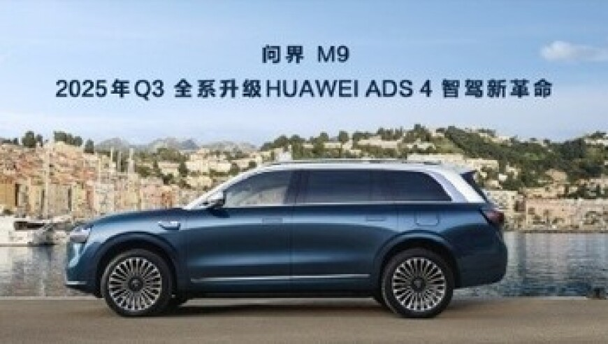 人形机器人已经开始打工了,2025澳门挂牌正版,典故解疑_潮流版V3.62