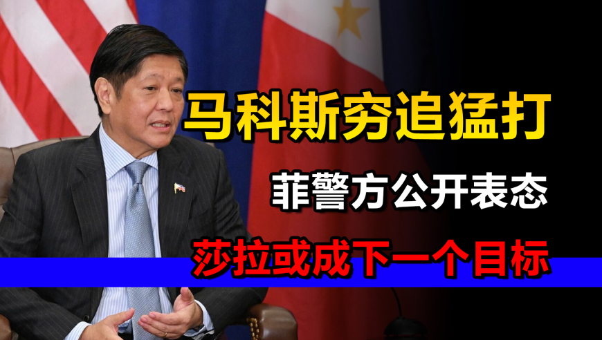 华为神秘新机JUY-AL00入网,管家婆三期必出一期 今晚,决策资料解释落实_公测版V14.4