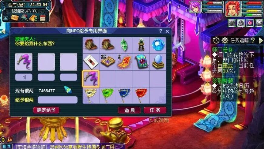 中国科学家制备出可控手性石墨烯卷,新澳门资料资料资料大全,最新热门解答落实_钱包版V12.5