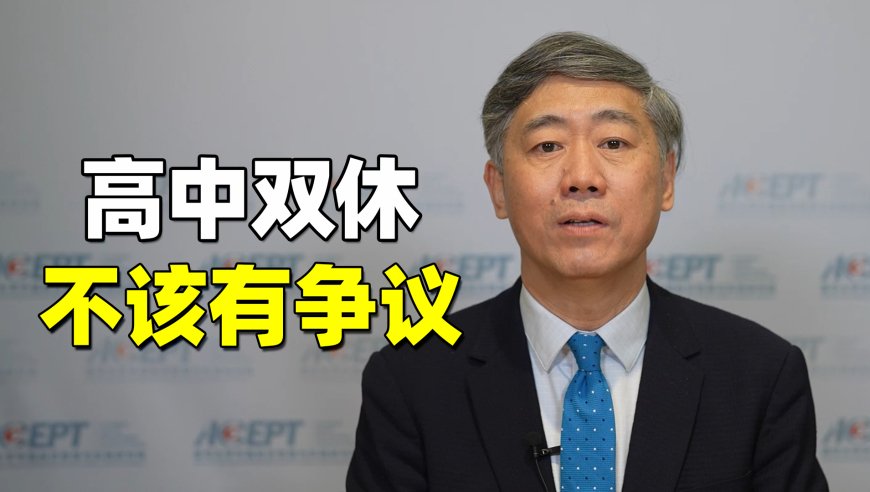 韩国山火,港彩开奖结果2025开奖记录查询表格,最新答案解释落实_静态版V9.70