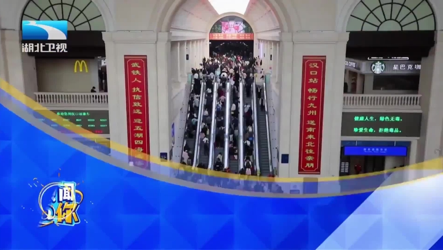 2025全年资料免费看香港王中王,猫耳FM十刻想见你推广曲,决策资料解释落实_社交版V4.3