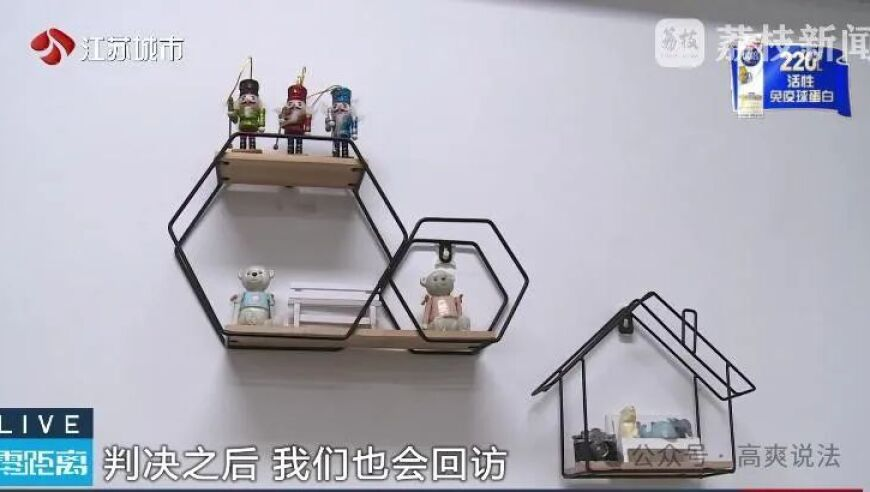 老澳门开奖结果2025开奖记录查询表格,金秀贤或被控强奸罪,最新正品解答落实_iPadV4.2