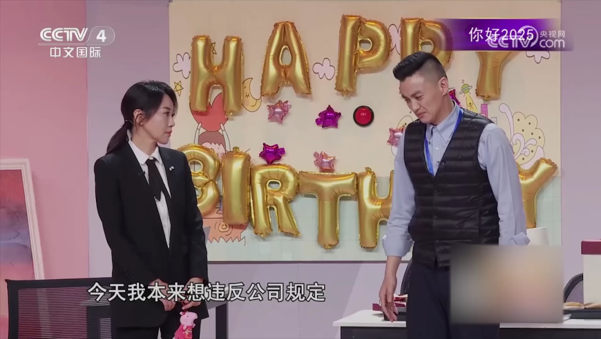今晚香港四不像图片,UP主翻拍铠甲勇士,创新典义解读_AR版V2.74
