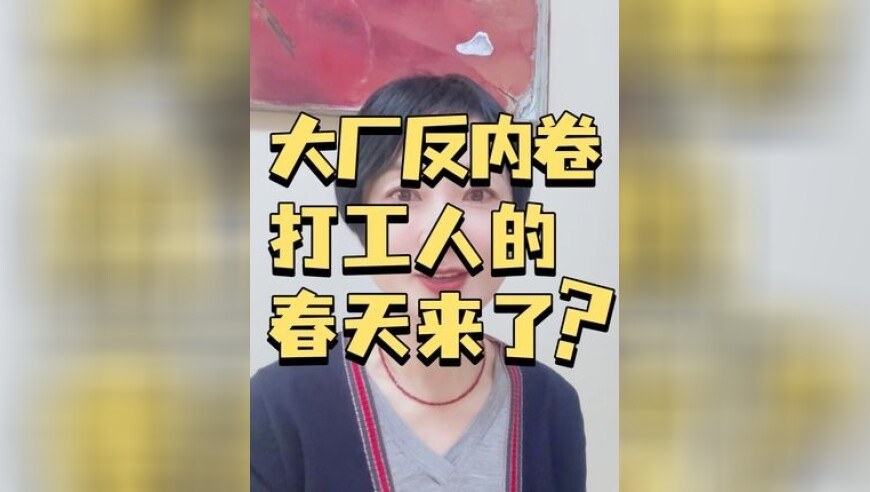 澳门2025免费资料大全,上海多地发现海狸鼠,完美答案解释落实_纪念版V11.83