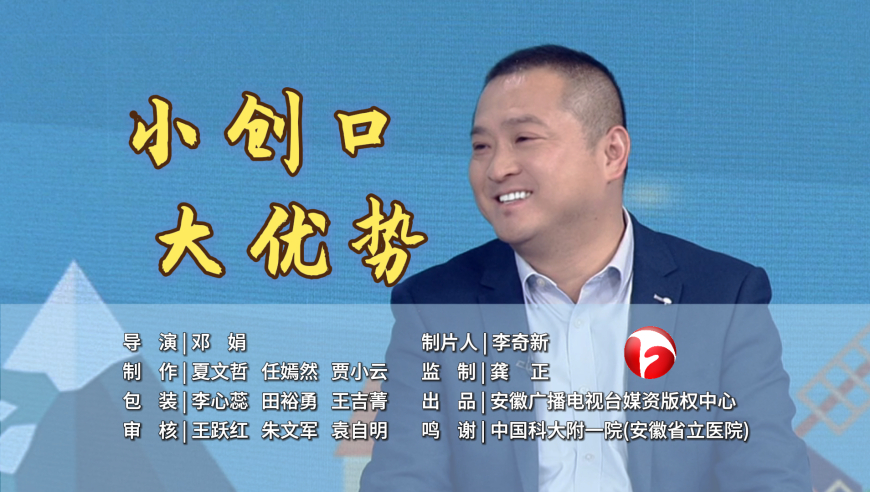 周鸿祎谈95后00后三大红利,开奖结果今天开码结果今期香港,最佳精选解释落实_入门版V1.17