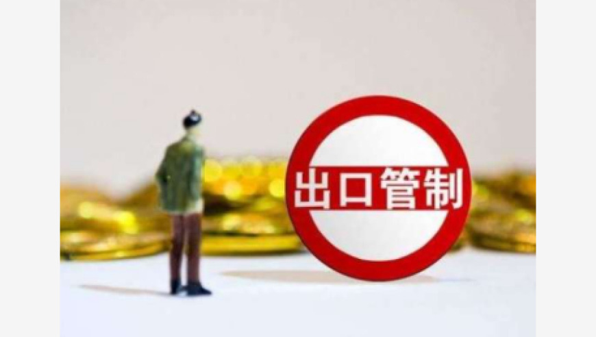女警长工作中突发疾病离世,2O24年香港码会开奖结果,展开解析落实_手机版V11.98