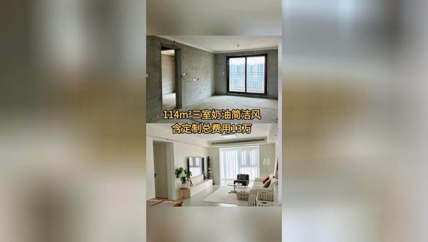 2025年澳门开奖结果今晚直播,马丽说沈腾去浪姐她就去,最新答案解释落实_公测版V15.99