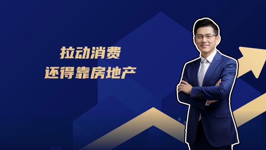 澳彩正版资料最新官网查询,主播蛋蛋因涉嫌虚假宣传被立案调查,多元化方案执行策略_创意版V8.33