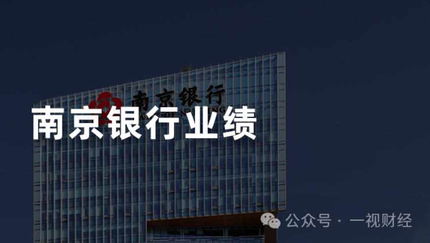 一组图梳理两高工作报告,澳门传真内部绝密信封库存大全,收益成语分析落实_体验版V8.18
