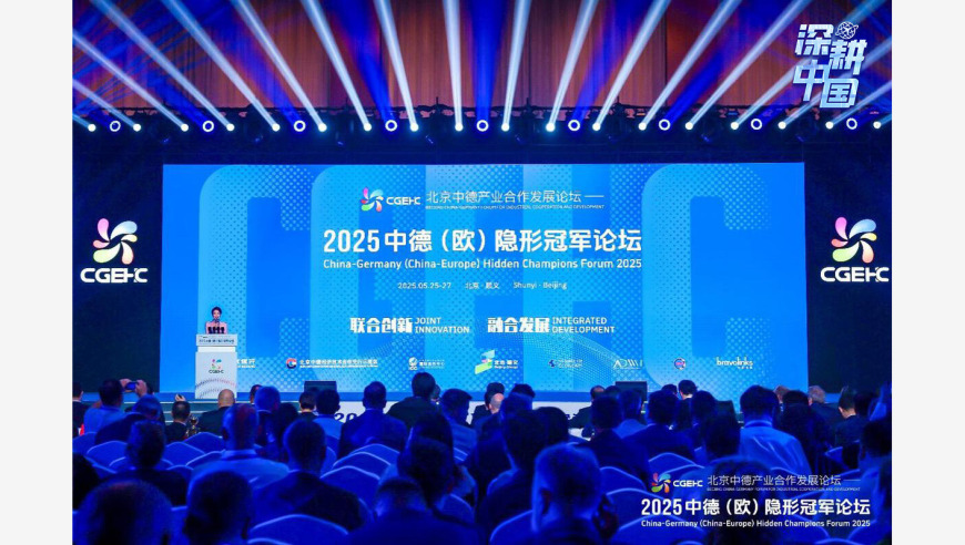 澳门壮元红一肖一码87006C0m,林更新回应是否会和赵丽颖三搭,多元化方案执行策略_创意版V1.42