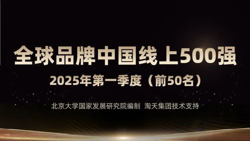 车辆滚落山崖致一家5口遇难,澳门精准四像四不像免费论坛,精准解释落实及其象征意义_投资版V9.74