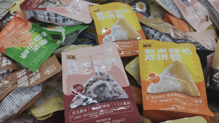 千万网红刀小刀被警察带走调查,六合免费彩大众网站奥门,整体规划执行讲解_测试版V3.79