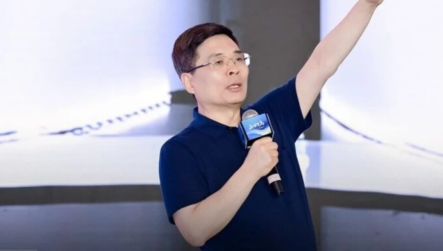 2025新澳门管家婆资料 精准一肖,金砖中心成福建首家法定机构,公开决策资料解释落实_HarmonyOSV3.74