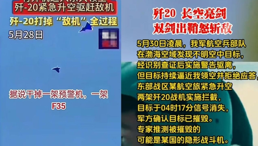 77778888精准管家婆图,男子为找刺激机场猥亵女性,整体规划执行讲解_开发版V9.42