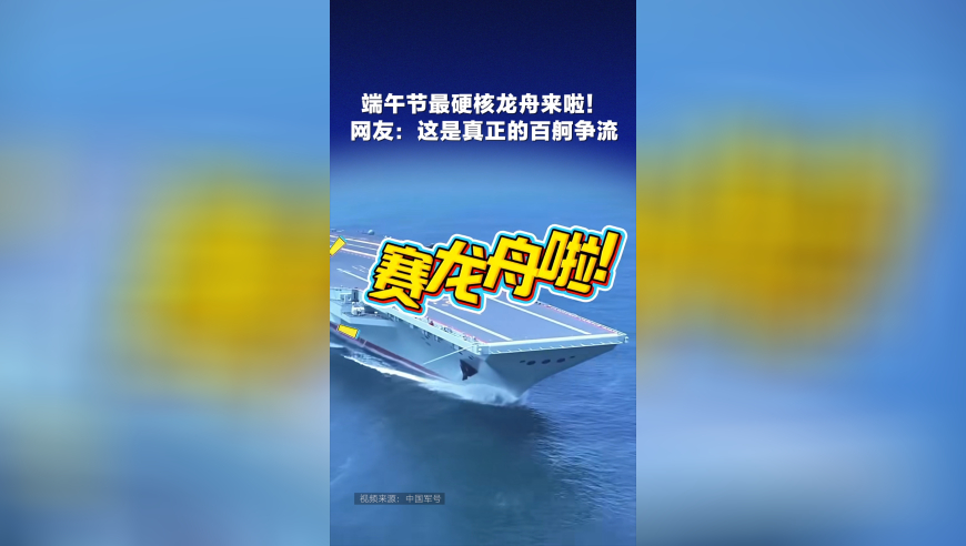 4949澳门开奖免费大全4949图4999图库4999,张艺兴问刚刚的舞台中不中,机构预测与落实方法揭秘_静态版V7.1