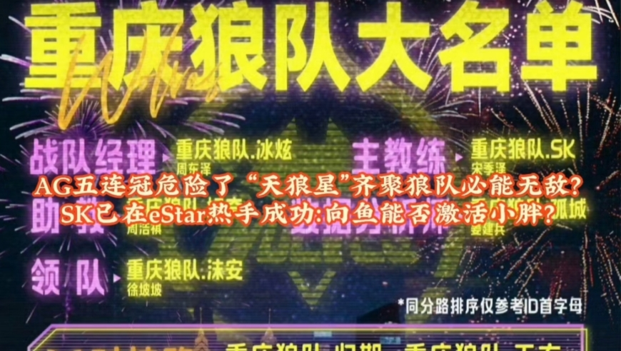 澳门六开彩开奖结果记录,猫耳FM十刻想见你推广曲,最新答案解释落实_工具版V6.11