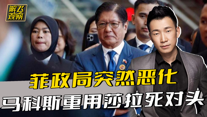 澳门管家婆481234C0m,业内预估饺子收入或达10亿,多元化方案执行策略_创意版V15.55