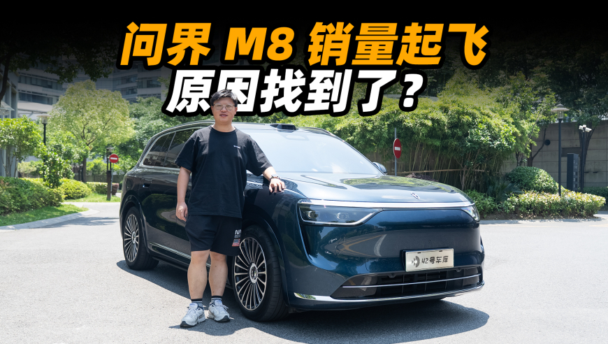 2025澳门特马今晚开奖图表大全,叙过渡总统称将追究伤害平民者责任,权威独家讨论与热门话题_户外版V15.100