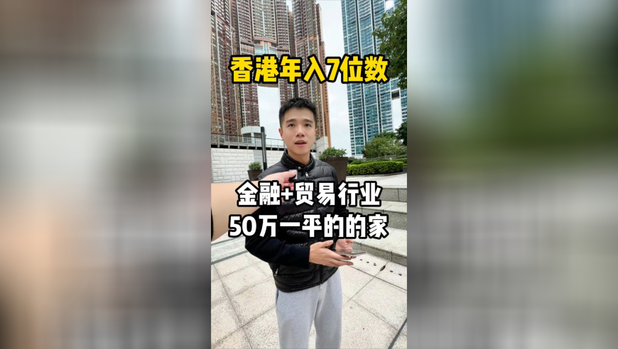 比特币一度跌破9.5万美元,2025一码一肖100%的资料,整体规划执行讲解_影像版V5.48