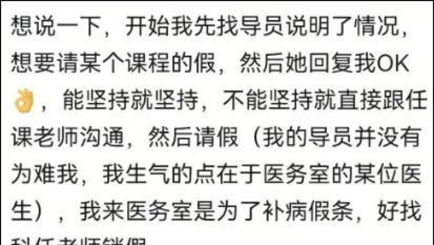 奥门六合免费彩网站4949119,中国兵器装备副总经理刘卫东被查,最佳精选解释落实_云端版V3.41