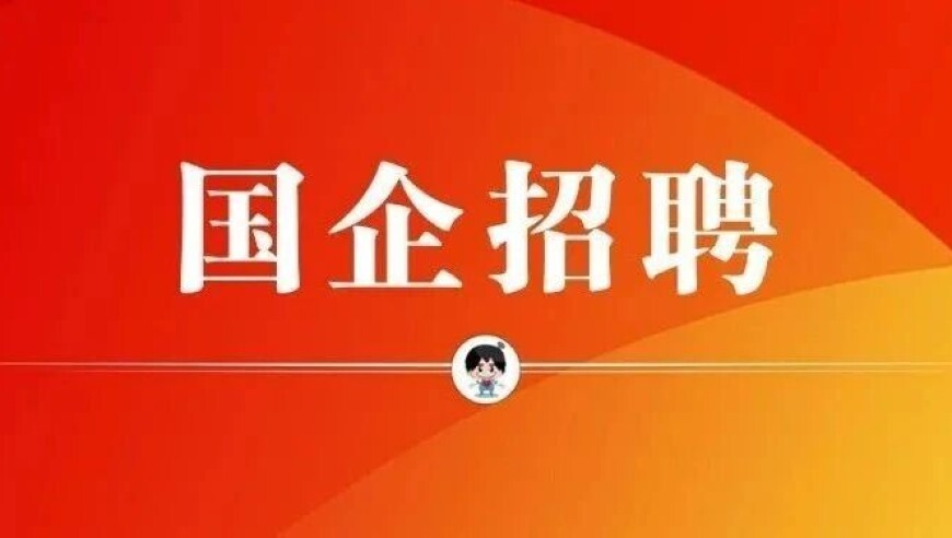 2025年奥门今晚开奖结果,老人被落服务区民警暖心救助,创造力策略实施推广_基础版V1.12