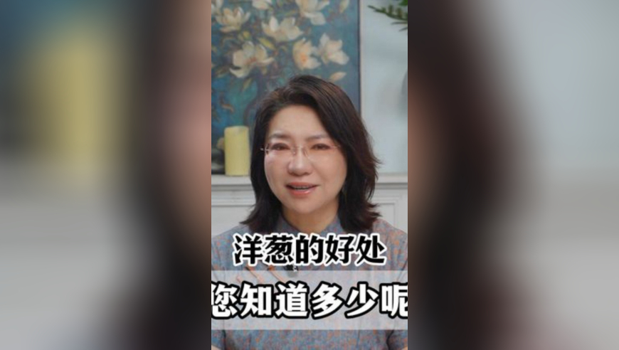 警惕诈骗分子用deepseek诈骗,澳门管家婆正版一肖一码,多元化方案执行策略_枚举版V1.30