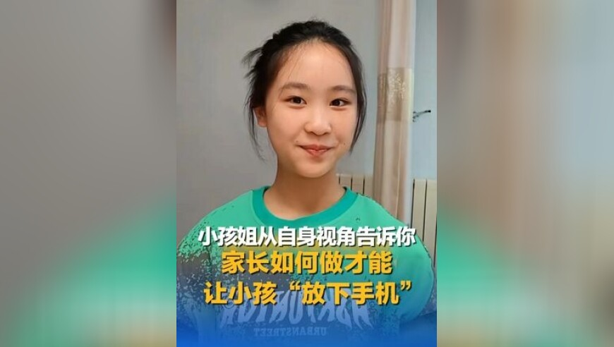 1月工业生产者出厂价下降,今晚澳门开什么号码啊,精准解释落实的人生哲理_影像版V7.65