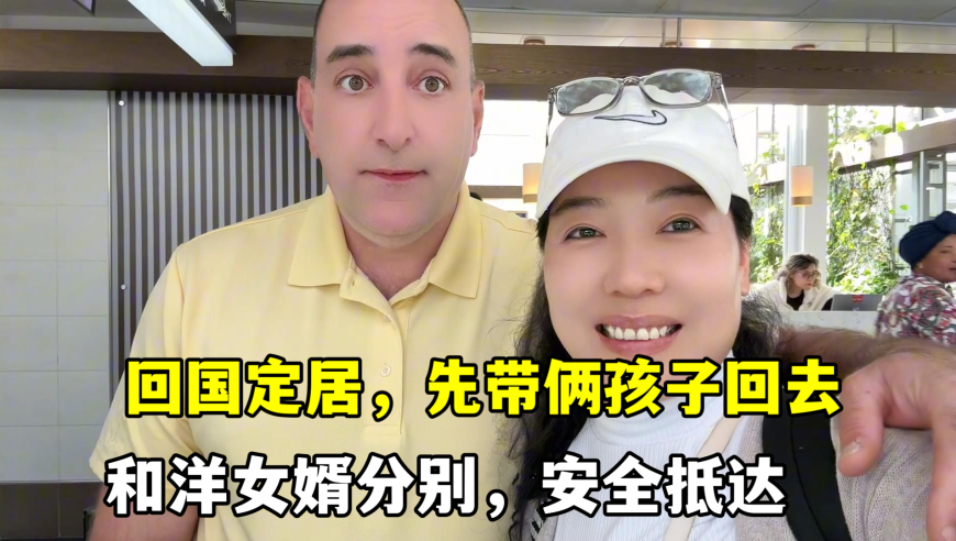 香港澳门正版资料免费大全新闻,刘亦菲们让一让 真刘亦菲来了,最佳精选解释落实_免费版V8.55