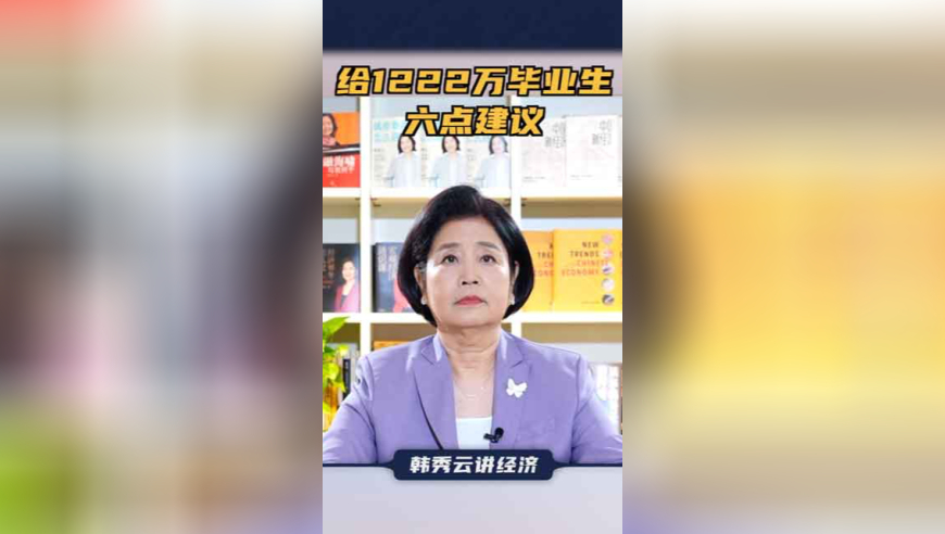 台当局粗暴限制两岸交流遭质问,澳门6合彩资料大全,准确资料解释落实_终极版V15.5
