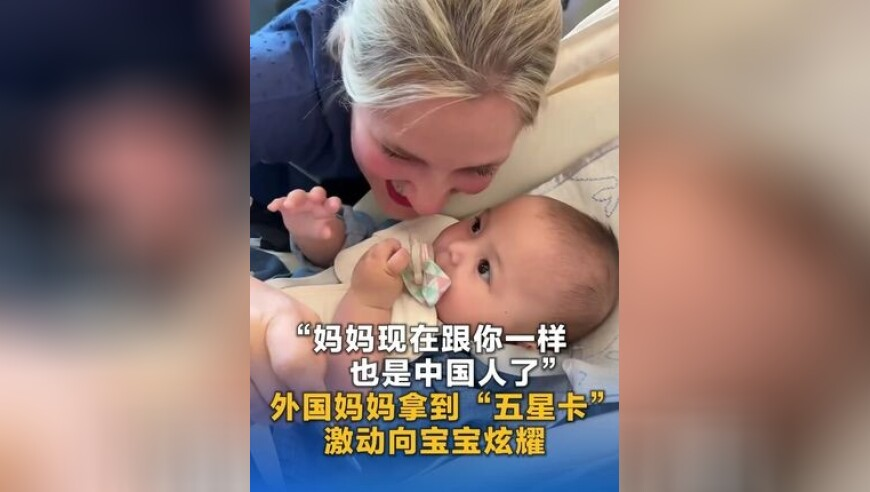 新澳陈六叔精准资料大全,“三只羊”复出不等于被原谅,最新正品解答落实_极速版V8.34
