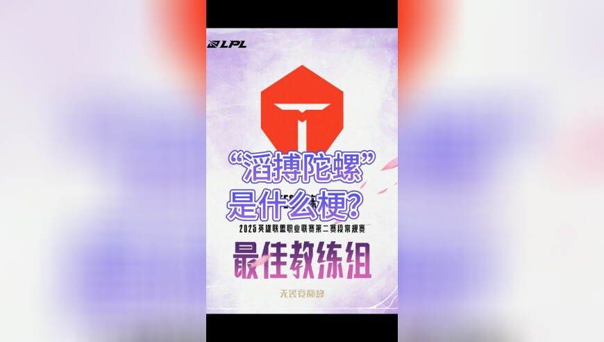 新澳门开奖结果202548开奖记录查询,100元在北极超市能买啥,最佳精选解释落实_云端版V11.18