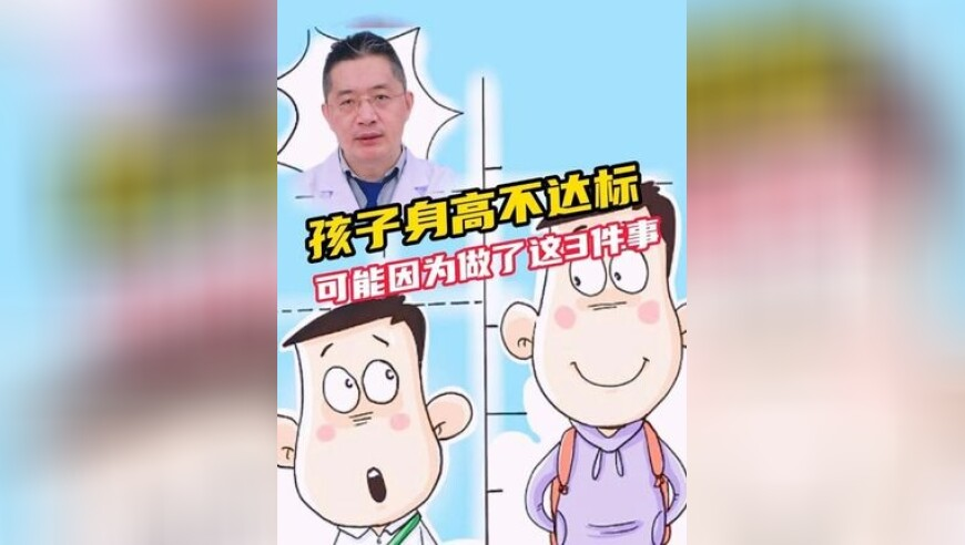 短剧已是nextlevel,2025澳门开奖现场直播,公开决策资料解释落实_入门版V4.5