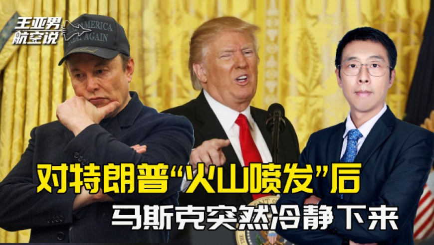 澳门精准资料大全天澳门九号,何苏叶得知沈惜凡分手暗爽,广泛的解释落实方法分析_精英版V15.66