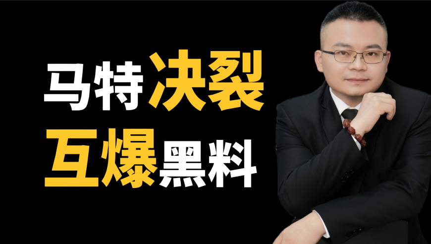 颜安柯淳全国巡跳,2025澳门六合资料大全正版查寻,前瞻性战略落实探讨_优选版V4.7