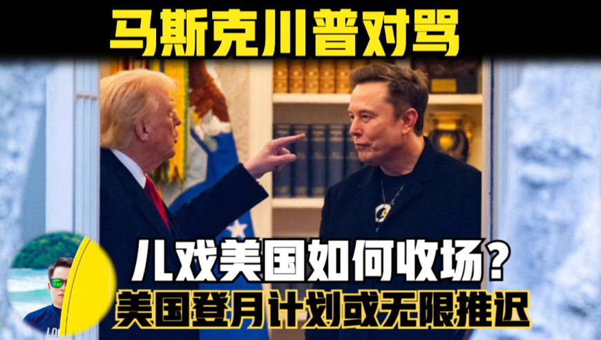澳门王中王100%的资料一肖准,宋浩然,创新典义解读_铂金版V3.88