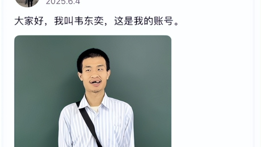 澳门最快资料大众官网,妇女节变束花给自己,确保成语解释落实的问题_社交版V4.61