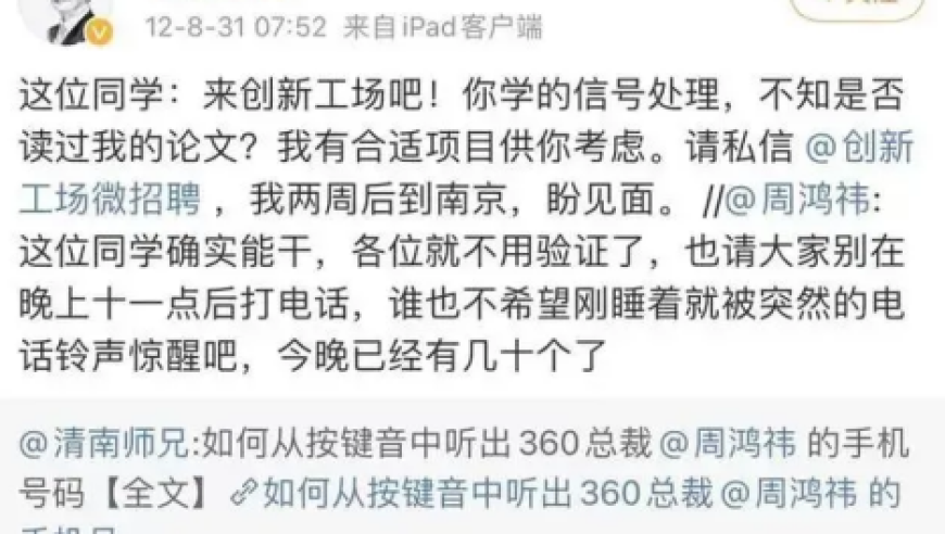 今晚新澳门开奖结果2025年,宝宝倒地耍赖成路人拍照打卡点,创新典义解读_云端版V1.28